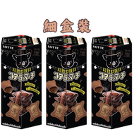 樂天 - 細盒裝 特濃朱古力味熊仔餅 37G X 3