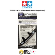 Tamiya 95257-HG Carbon Wide Rear Stay (3mm) Mini Four Wheel Kit