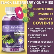 Available Elderberry Gummies 60pcs Vitamin C with Zinc Immunity Booster health Supplement immunopro