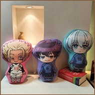 BLUE LOCK Kenyu Yukimiya Pillow Plush Car Waist Office Napping Cushion Yo Hiori Bedhead Backrest