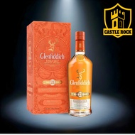 Glenfiddich 21 Years Reserva Rum Cask Finish Single Malt Scotch Whisky 700ml (With Box)