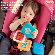 Children's Toy Busy Stacking Puzzle Educational Sensory Cube Six-Sided Cube Early Education