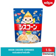 Nissin Ciscorn Cornakes คอร์นเฟลกซีเรียลสำหรับเด็กนิชชิน มีแคลเซียม ธาตุเหล็ก และวิตามินที่จำเป็นสำห