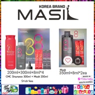[Masil]Special Edition<KOREA BRAND>Bubble Tick Scalp Care Bundle 8 Seconds Salon Hair Mask care trea