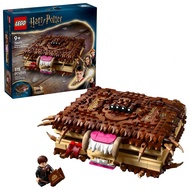 LEGO Harry Potter Chomping Monster Book Of Monsters Kids Toy - Pretend Play Set For Boys And Girls,