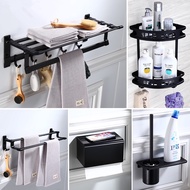 Aluminum Towel Rack Punch-Free Bathroom Rack Bath Towel Rack Bathroom Hardware Set Towel Bar