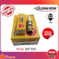 Corva Motor Ngk Plugs Motor Bp7Hs Palam Pencucuh Ngk Bp7Hs For Yamaha Y110, Y100, Suzuki V100