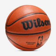 Metis Wilson威爾勝NBA比賽用球7號耐磨PU籃球室外水泥地W