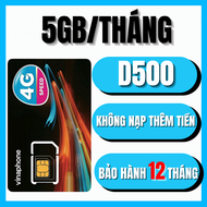 Sim 4G Vinaphone trọn gói 1 năm D500/D219 nhà mạng vina dung lượng cao Sim 4G di động và dcom sài in