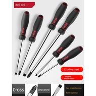 Deli Phillips Screwdriver with Torx Screwdriver Phillips Super Hard Small Screwdriver Flat Screwdriv