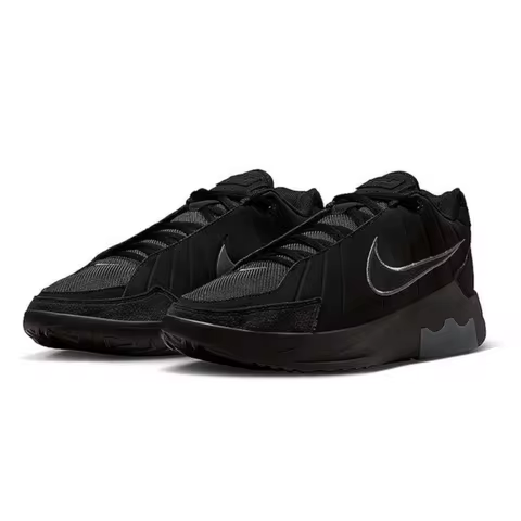 Nike's New Lebron Witness 9 Men's Wear-Resistant Basketball Shoes Ii7521-001