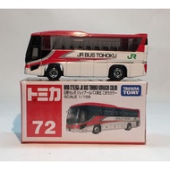 Tomica 15 Series NO.72 HINO S'ELEGA JR BUS TOHOKU KOMACHI COLOR