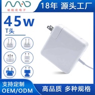 Suitable for Apple Notebook Computer Charger Macbook pro Power Adapter 45WL45WT Head US Standard