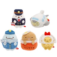 SAN-X SUMIKKO GURASHI X KEIKYU LIMITED EDITION TENORI PLUSH