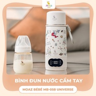 Bình đun và hâm nước cầm tay Moazbebe MB058 Plus Universe - dung tích 500ml