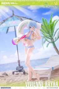 Núm Vú Siren Mermaid Half-Man Half-Horse Nightingale Swimsuit Nuclear Matrix Model Play Anime Game C