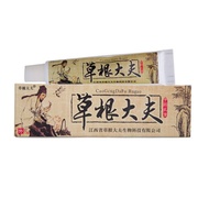 Traditional Chinese Medicine Herb Ointment Cream for External Use Anus damp Relieve Itching