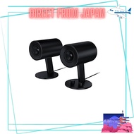 Razer Nommo Full Range 2.0ch Gaming Speaker [Japan Shipment-日本发货]
