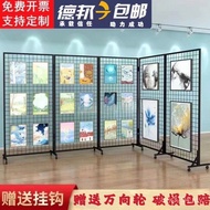 Exhibition Stand Work Grid Studio Mobile Outdoor Folding Display Display Stand Display Stand Art Kin