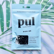 ไหมขัดฟันชาร์โคล Biodegradable Charcoal Infused Floss Picks 50 Floss Picks (PUL®)