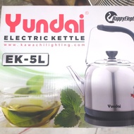 Electric Accessory Kettle | 5 liter electric kettle
