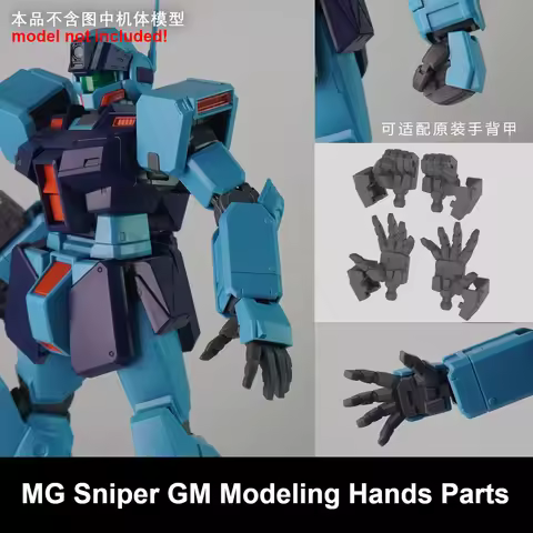 3D Printing Parts Modeling Hands Parts Details Modified Replacement for MG Sniper GM / White Dog GM 