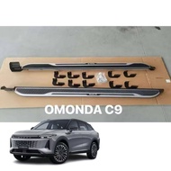 JAECOO CHERY OMODA C9 DOOR STEP C9 DOOR RUNNING BOARD C9 ACCESSORIES