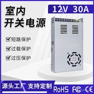 Power Supply12V30A Power Supply S-360-12Centralized   Power Supply Switching Power Supply LED360W12V
