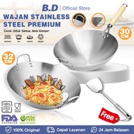 BD Package of 2 Premium Frying Pans: 30cm Frying Pan (Stainless Steel & Wooden Handle) + 555 Stainle