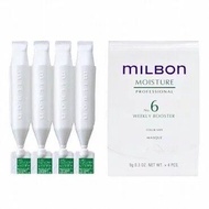 Milbon Moisture Professional No. 6 深層水漾滋潤髮膜 9g x 4 哥德式 絲柔 煥金 燦漾 金澤 潤活 粗硬髮 細軟髮 一般髮 第四劑 居家護髮 淨緻 金澤 煥金 