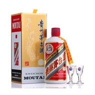 Kweichow Moutai (500ml)