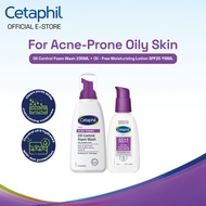 Oily Control Set ( Oil Control Foam Wash 236ML + Oil-free Moisturising Lotion SPF25 120ML)