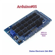 Arduino#05 MEGA-IO Arduino MEGA IO Expansion Shield Board