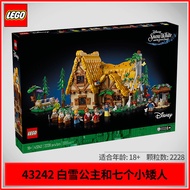 SELLER [Genuine Guarantee] Lego Building Blocks 43242 Snow White/Seven Dwarfs Forest Cabin Children'