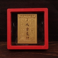 Treasure House Imitation Gold Foil Phone Sticker Gold Card Treasure House Phone Back Sticker Phone C