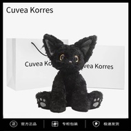 Doll Plush Toy Cuvea Korres Cartoon Curly Black Cat Exquisite Birthday Gift Delivery