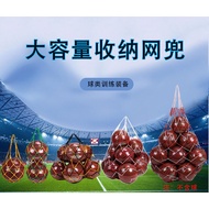 🔥soccer ball bag sports ball carry bag beg bola Naili Basketball Football Net Pocket Large Net Pocke