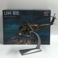 AF1 1/72 US Army UH-60 Black Hawk Helicopter Simulation Alloy Airplane Model Airplane Model Collecti