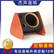 【促銷】杰聲密度板實木制藍牙耳機音箱外殼高低音空箱音響吸音箱體JS007