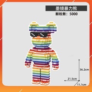 Lego bearbrick 36cm Glasses Compartment, Violent Bear Assembled Model (Product Comes With Box As Shown)