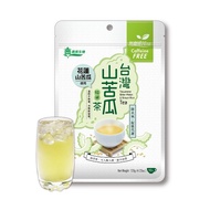 Direct From Taiwan 🇹🇼【I-Mei 义美生机】Taiwanese Bitter Melon & Brown Rice Tea 台湾山苦瓜糙米茶 (120g/10pk)