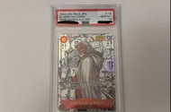 海賊王卡牌 OPCG PSA10漫畫雷利、娜美、路飛 card