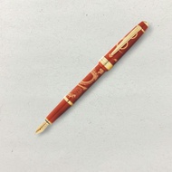 【CROSS】Bailey Light 貝禮輕盈系列龍年鋼筆(原廠正貨)