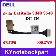 DC IN Power Cable for Dell Latitude 3440 3540 450.0SF0A.0031 0R2W9 00R2W9