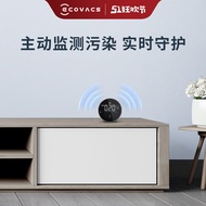 Kowals Air Detector AT90 Household Indoor PM2.5 Formaldehyde VOC Monitoring Adapt to Qinbao Z1