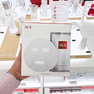 Sk-ii Ex-Boyfriend แผ่นมาส์กหน้า ซ่อมแซม กระจ่างใส และบํารุง 20 ชิ้น/กล่อง