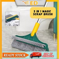 ED_ 3 In 1 Brush Magic Brush Broom Toilet Floor Brush Berus Cuci Tandas Gap Scrub Brush Tile Kitchen