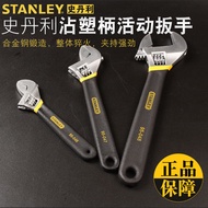 Stanley Anti-slip Plastic-dipped Handle Adjustable Wrench Industrial Adjustable Wrench Adjustable Wr