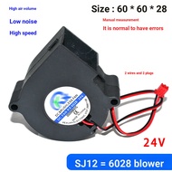 SJ12 = 6028 6CM Humidifier Centrifugal Turbo Blower Cooling Fan 12V USB