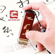 Copper Wood Custom Seal, Personal Name Stamp,Custom Chinese Chop Free Chinese Name Translation Seal